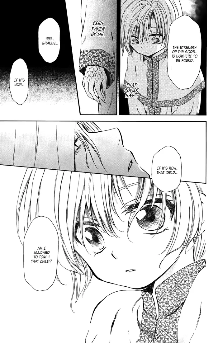 Yona of the Dawn Chapter 70.5 image 35_optimized
